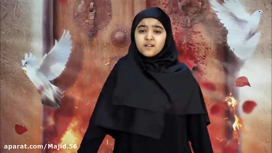 زخم&zwnj;مدینه .... شهادت حصرت...