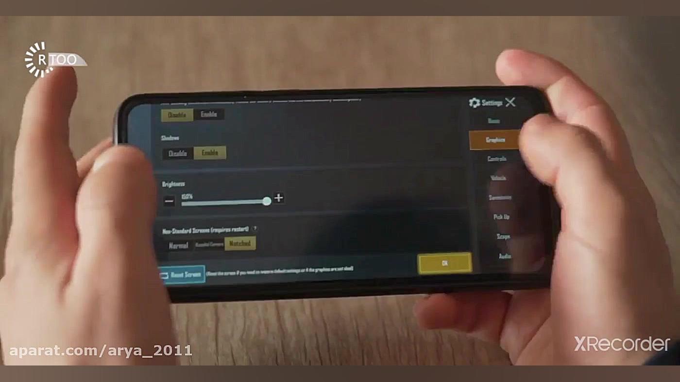 تست بازی پابجی در گوشی شیائومی...