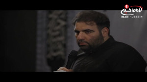 روضه شهادت حضرت زهرا سلام الله...