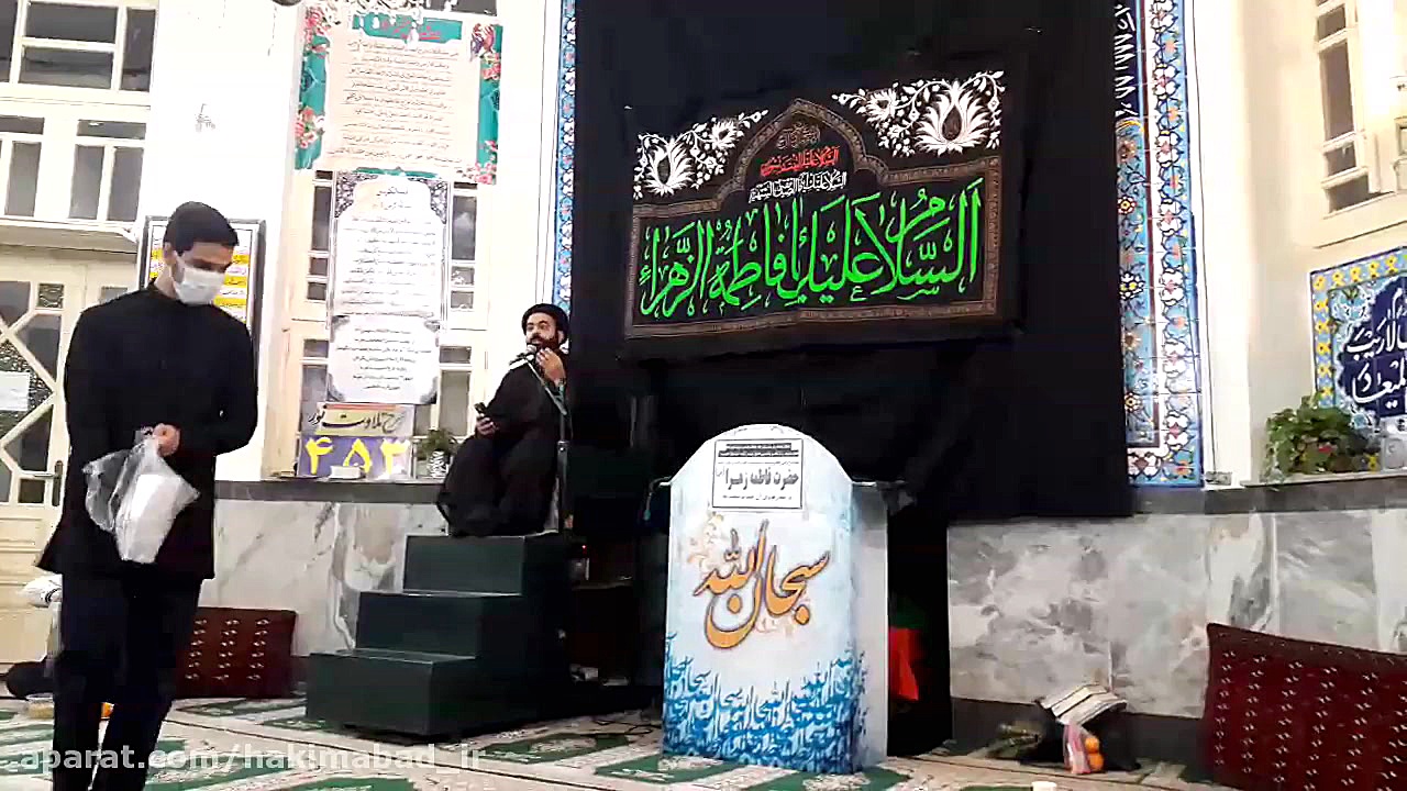 سخنرانی حجت الاسلام بزرگی شب ش...