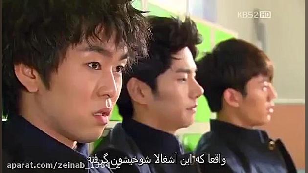 فیلم کره ای مدرسه 2013 بابازی...