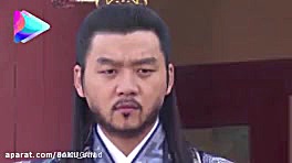 سرنوشت حاکم تسو پس از مرگ جومو...