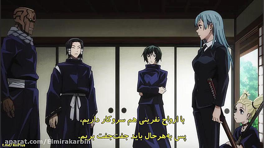 انیمه نبرد جادویی قسمت ۱۴ با ز...