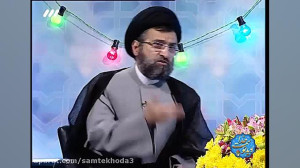 خواسته پیامبر (صلی الله و علیه...