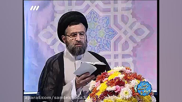 ابلیس حتی به انبیاء هم طمع دار...