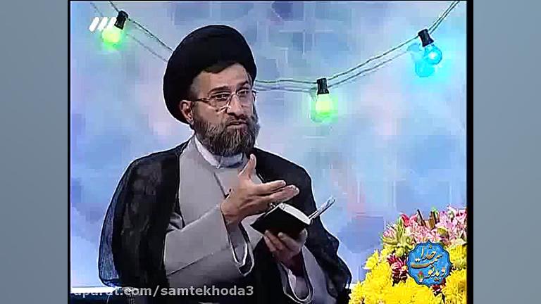 اثر صلوات در حاجت روایی