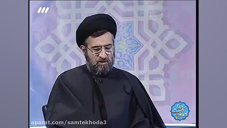 آخرین سخنی که از لسان مبارک رس...