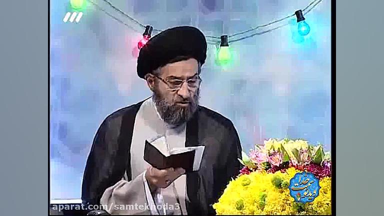 جامع ترین آیه اخلاقی قرآن کریم