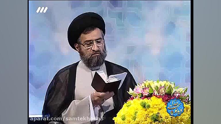 چه اعمالی شیطان را از ما دور م...