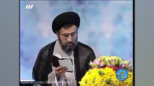 چه افرادی به پیامبران نزدیکترن...