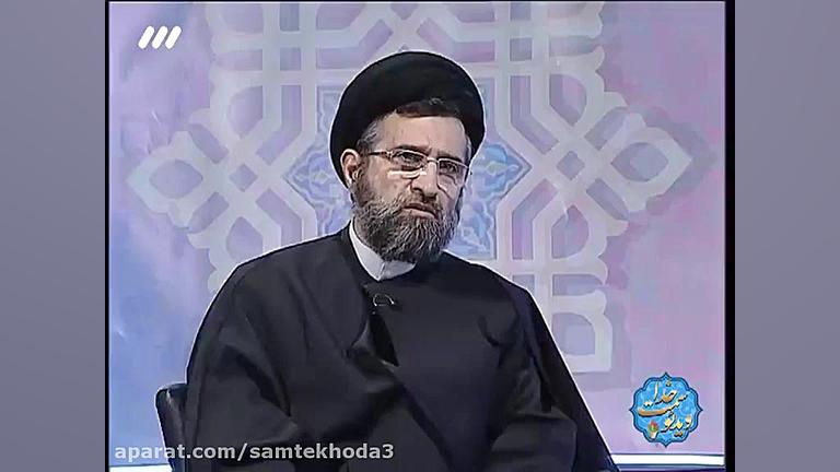 حجاب و عفاف فاطمی