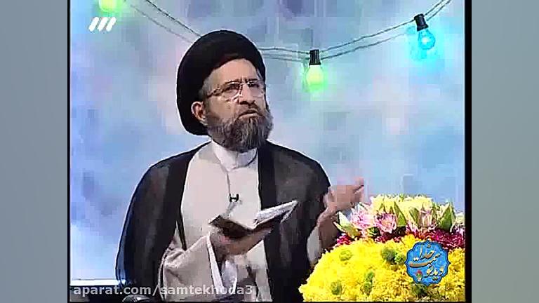 حوصله و صبوری حضرت رسول (صلی ا...