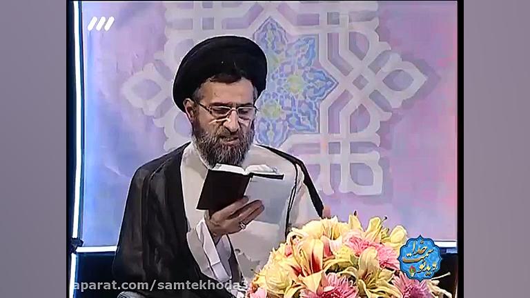 در دفاع از دیگران، ملاکمان حق...