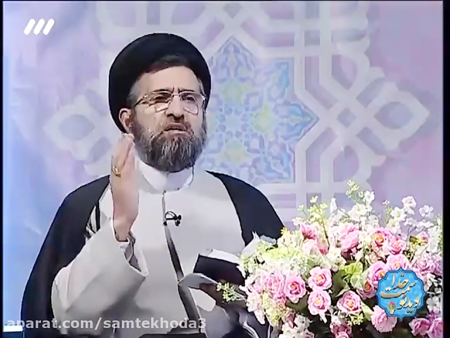 سخت ترین امتحان و آزمون الهی