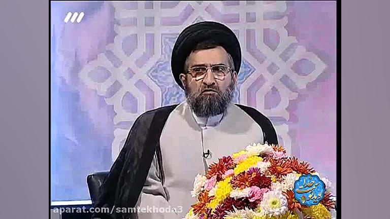 شیطان فقط دعوت میکند، نه اجبار...