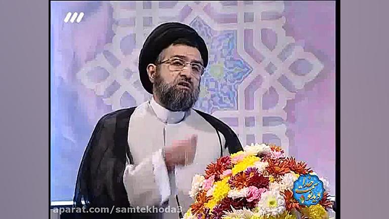 شیطان، در وجود انسان مثل خون ج...