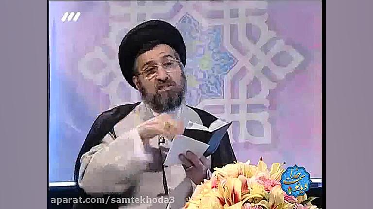 مبارزه ای به درازای تمام عمر!