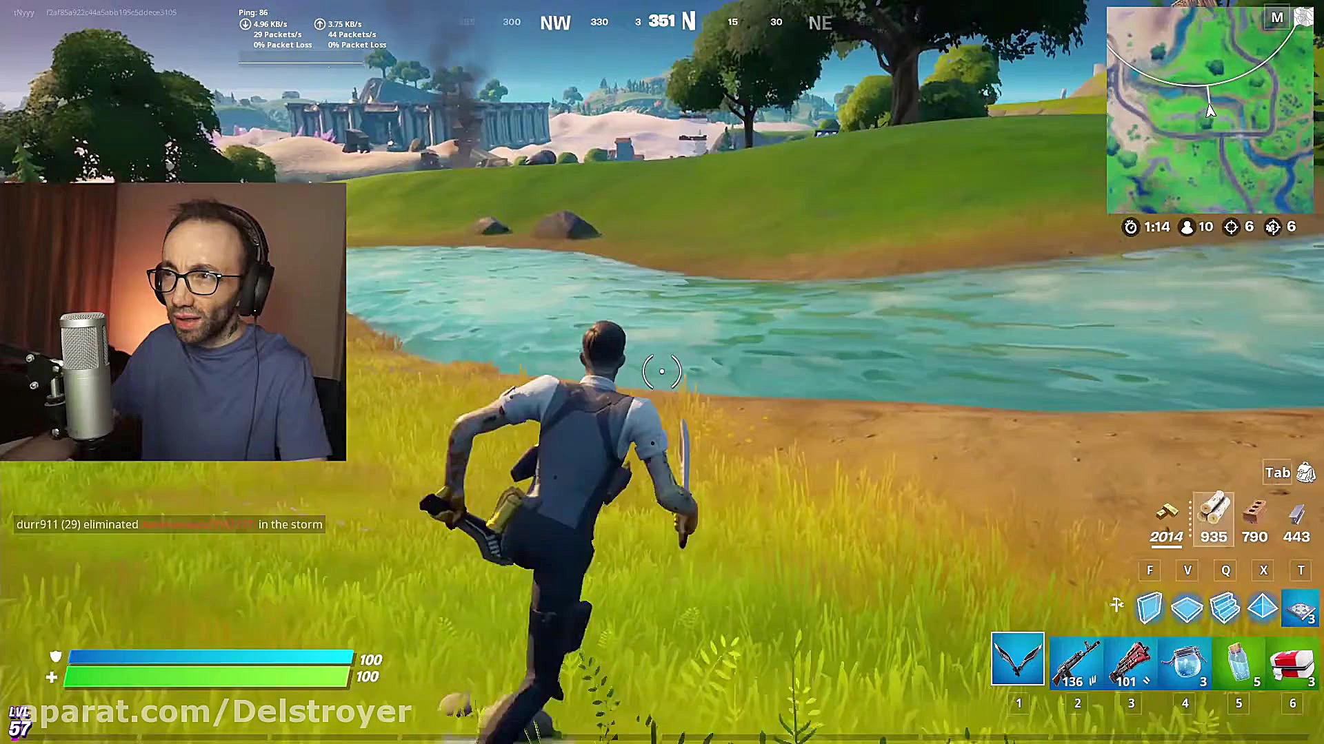 این دست سخت شد فورتنایت fortni...