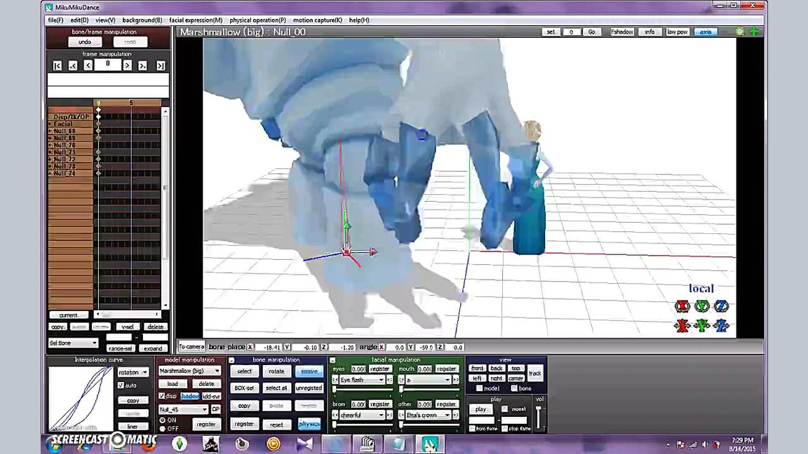 Amozeshe kar ba MMD ( MIKUMIKU...
