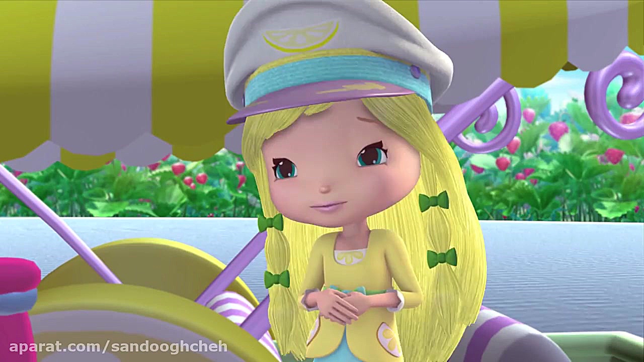 انیمیشن توت فرنگی قسمت 2 دوبله...