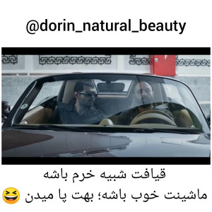 سریال قورباغه