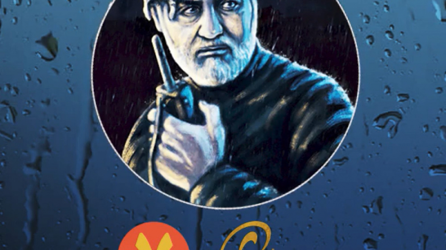 تن های تنهای 7