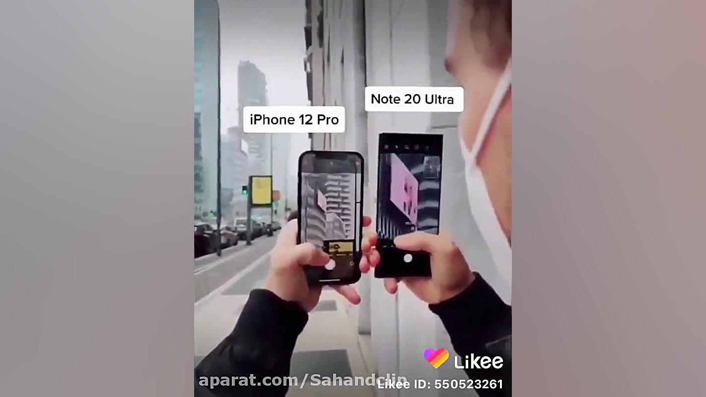 مقایسه وضوح ایفون 12 پرو و سام...