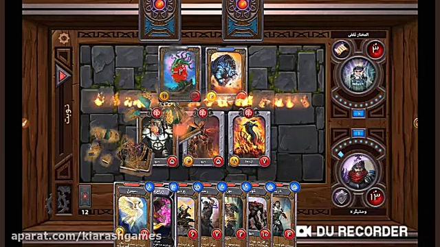 گیم پلی هشت خان فرمانده جنگجو(...