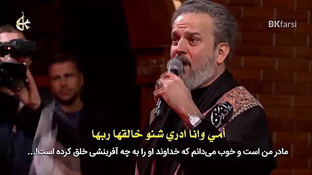 حاج باسم کربلایی کون اموت (ای...