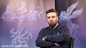 بهرنگ علوی: فیلم «گیج گا...
