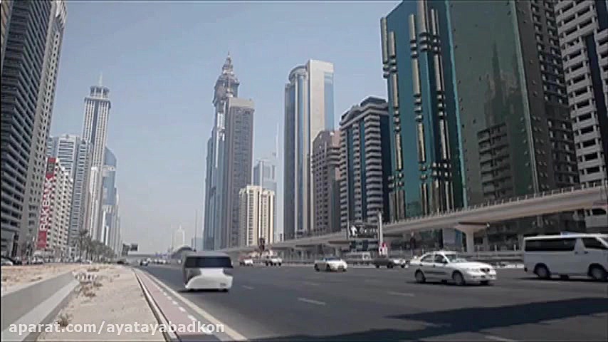 American Headway 2 Unit 5