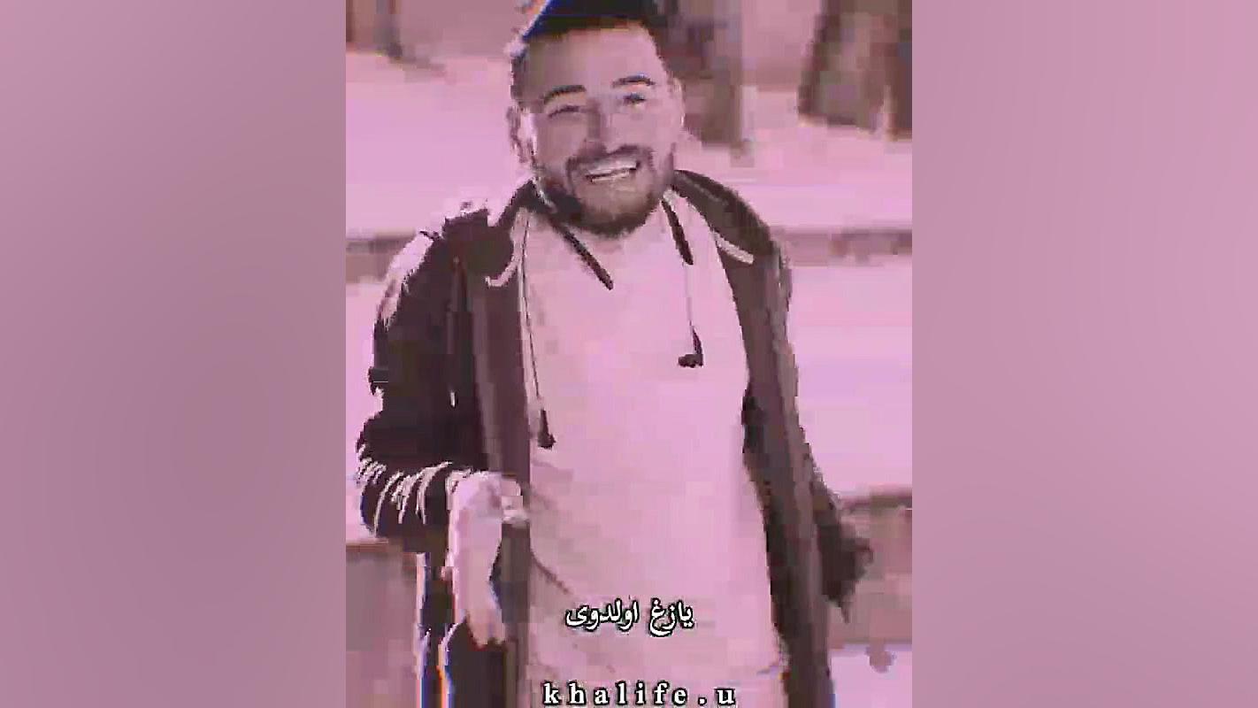 ماسکو ور قارداشیم