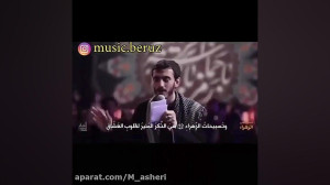 فیلم کوتاه مداحی حضرت زهرا
