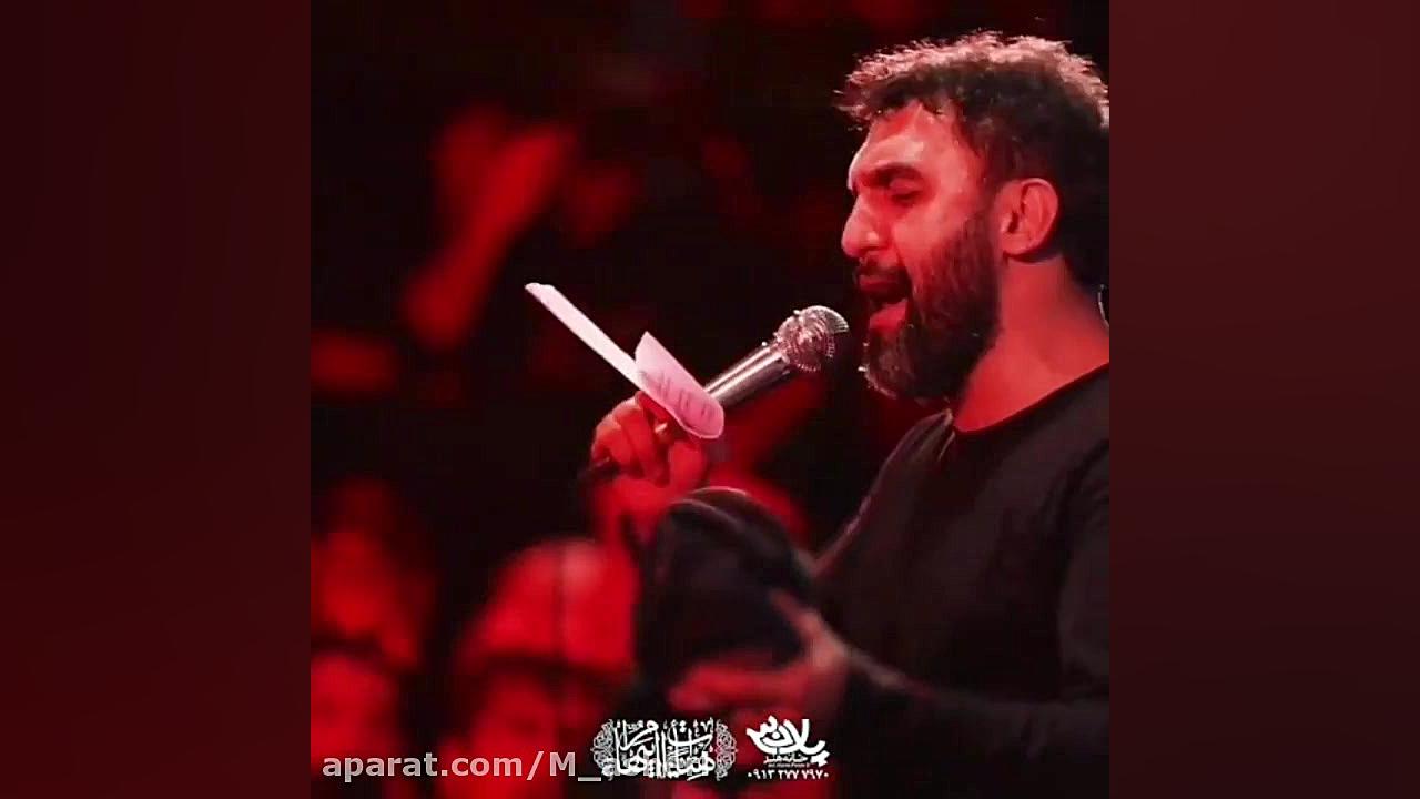 کلیپ مداحی جدید ایام فاطمیه