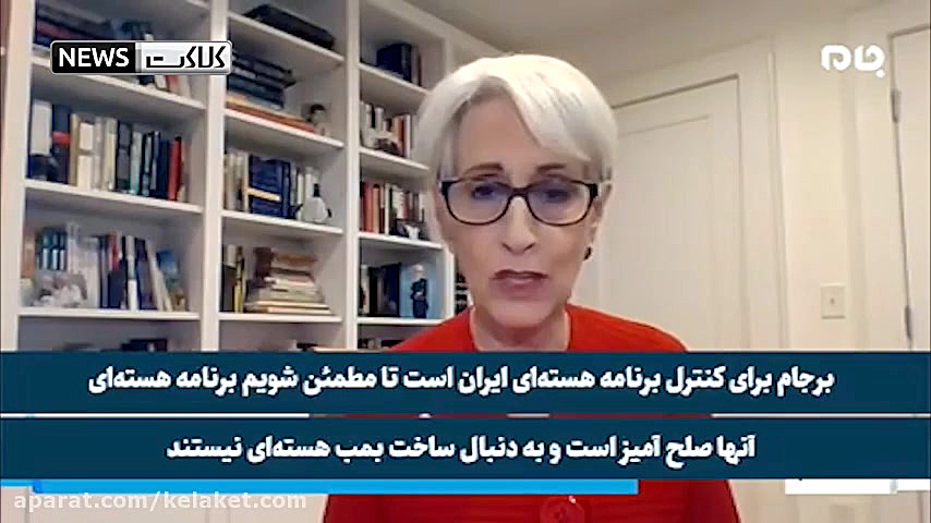 اظهارات مهم مذاکره‌کننده ارشد...