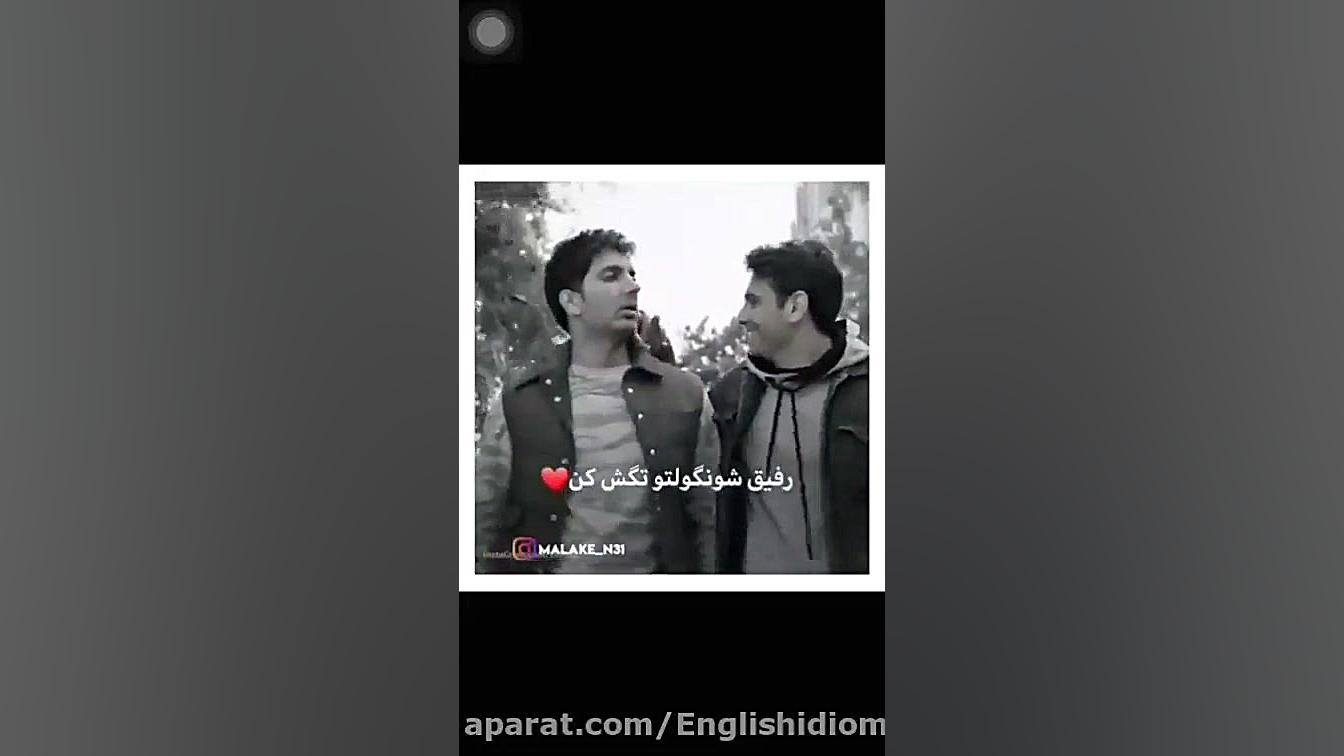 سریال مانکن