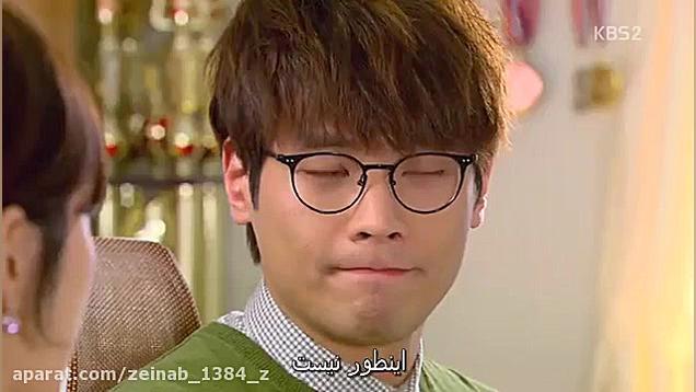 فیلم کره ای مدرسه 2013 (بابازی...