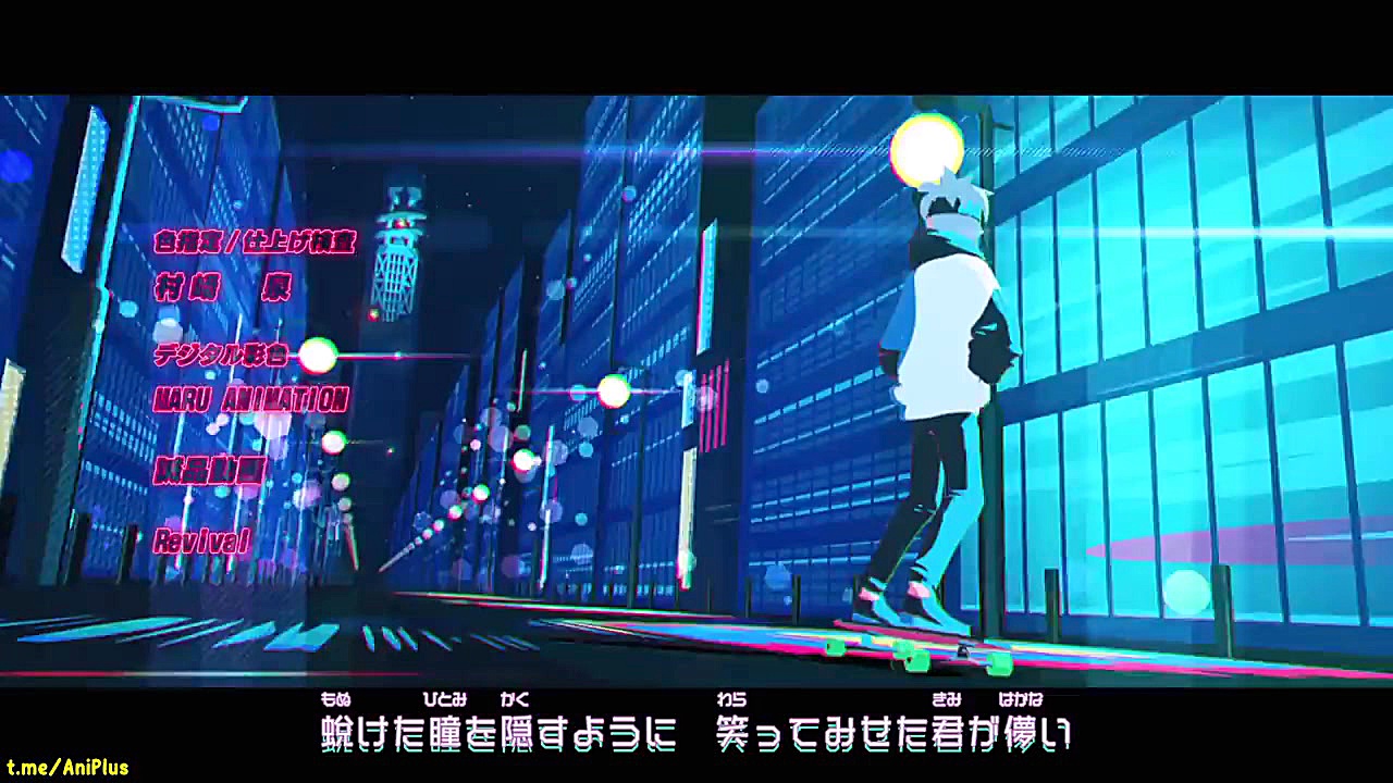 بوروتو جدید قسمت ۱۸۱ زیرنویس ف...