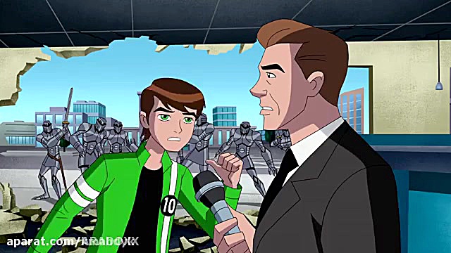 انیمیشن بن تن نیروی بی پایان ج...