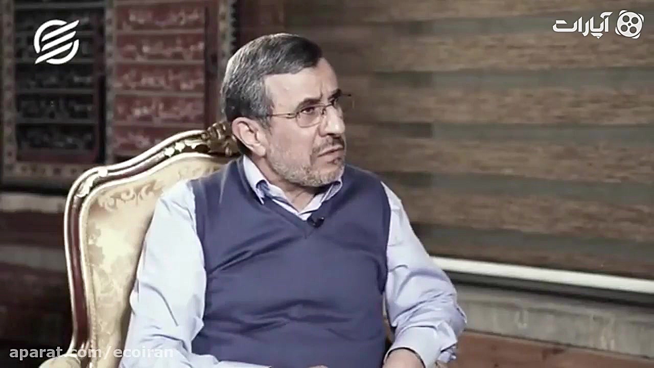 ناگفته‌‌های احمدی‌نژاد از هدفم...