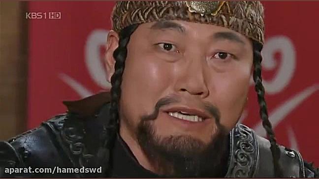 سریال شاه ته جویونگ قسمت 126 ب...