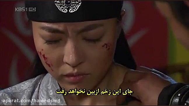 سریال شاه ته جویونگ قسمت 128 ب...