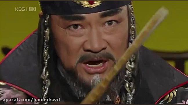 سریال شاه ته جویونگ قسمت 129 ب...
