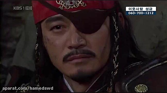 سریال شاه ته جویونگ قسمت 131 ب...