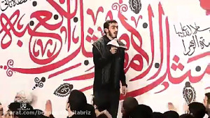 اگر اولماسیدی زهرا (حاج مهدی ر...