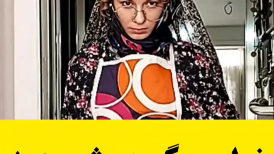 طنز جدید پریسا پورمشکی | پور ب...