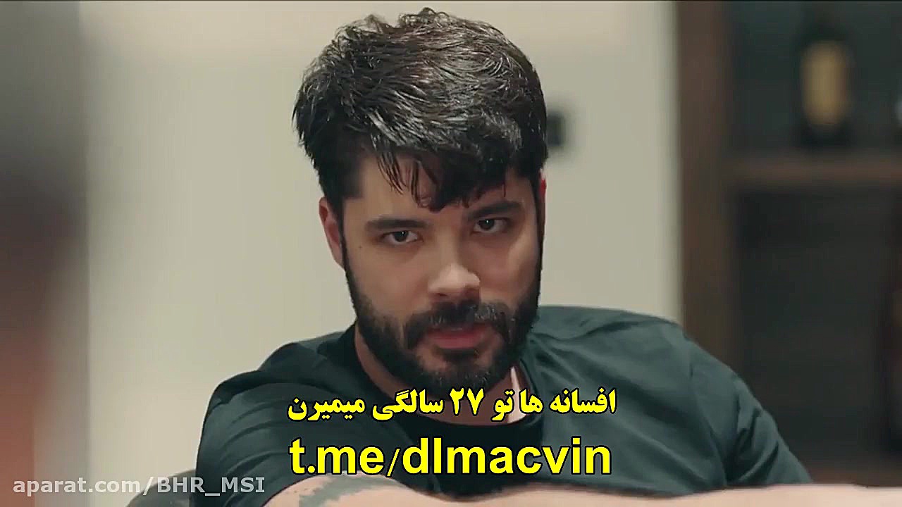 فراگمان قسمت ۱۱۲ سریال ترکی گو...