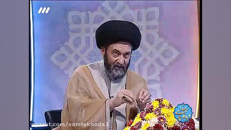 استغفار ملائکه برای فردی که از...