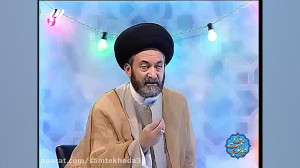 بزرگترین نشانه کمال