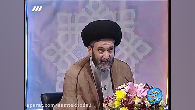 ترازو و میزان قیامت